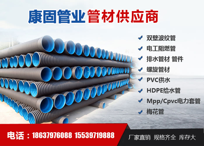 yy易游：再生PE：出货承压 再生厂家开工负荷下降